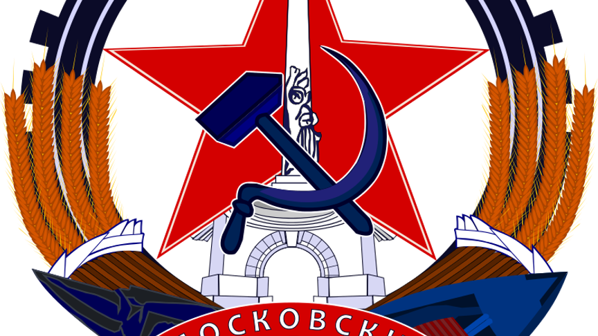 Москва
